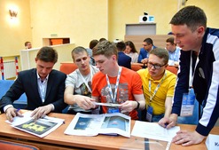 Участники XX Конференция молодых рабочих и специалистов ООО «Газпром трансгаз Нижний Новгород»