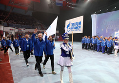 Церемония открытия, парад спортсменов, Спартакиада, Екатеринбург