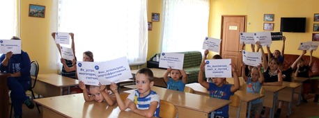 Дети Столбищенского дома-интерната Родничок Пильнинского района