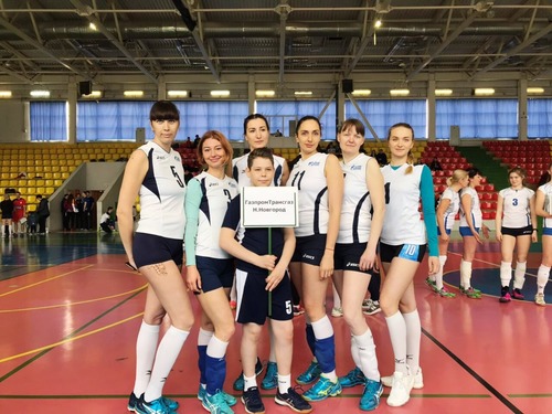 Женская команда по волейболу ООО «Газпром трансгаз Нижний Новгород»