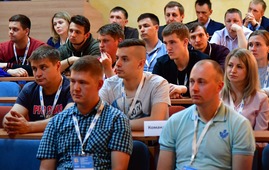 Участники XX Конференция молодых рабочих и специалистов ООО «Газпром трансгаз Нижний Новгород»