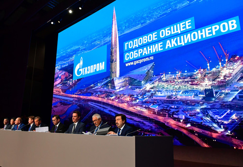Список лиц, имеющих право на участие в собрании акционеров, будет составлен на основании данных реестра акционеров ПАО «Газпром» на конец операционного дня 1 июня 2020 года.