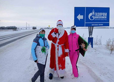 Команда Деда Мороза поздравила детей-сирот Малмыжского района